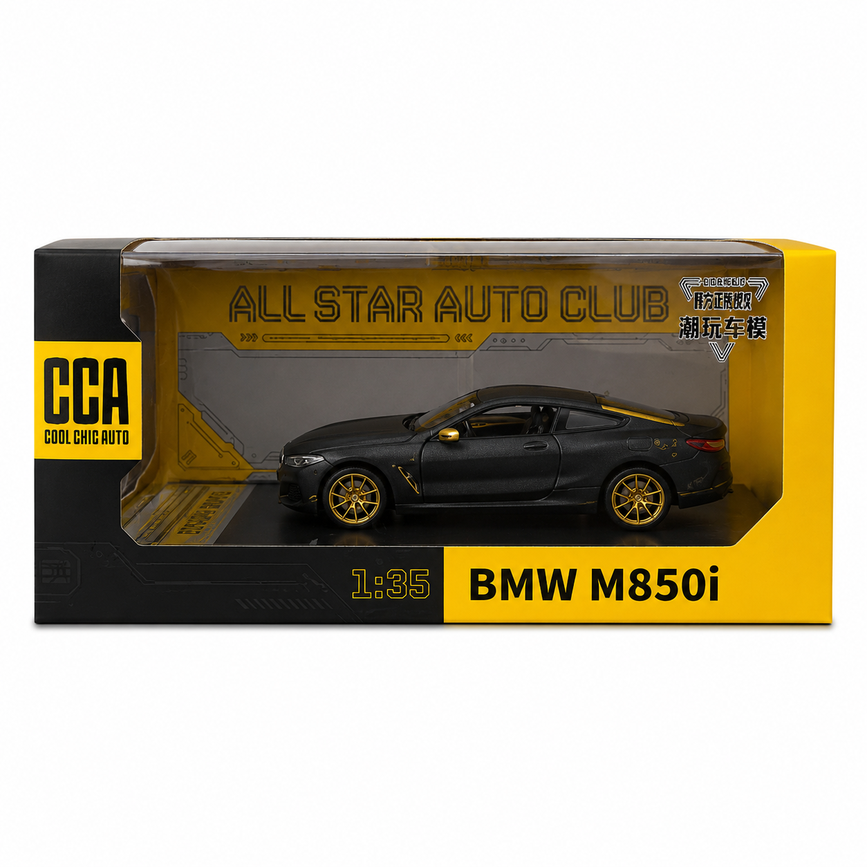CCA Official Licensed BMW M850i 1:35 Scale model Diecast car