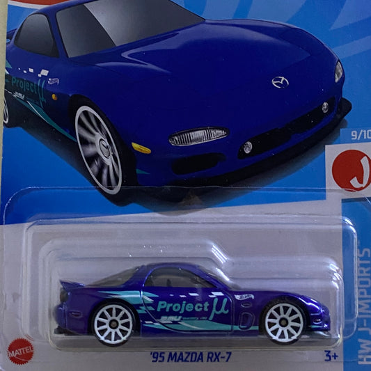 95 MAZDA RX-7