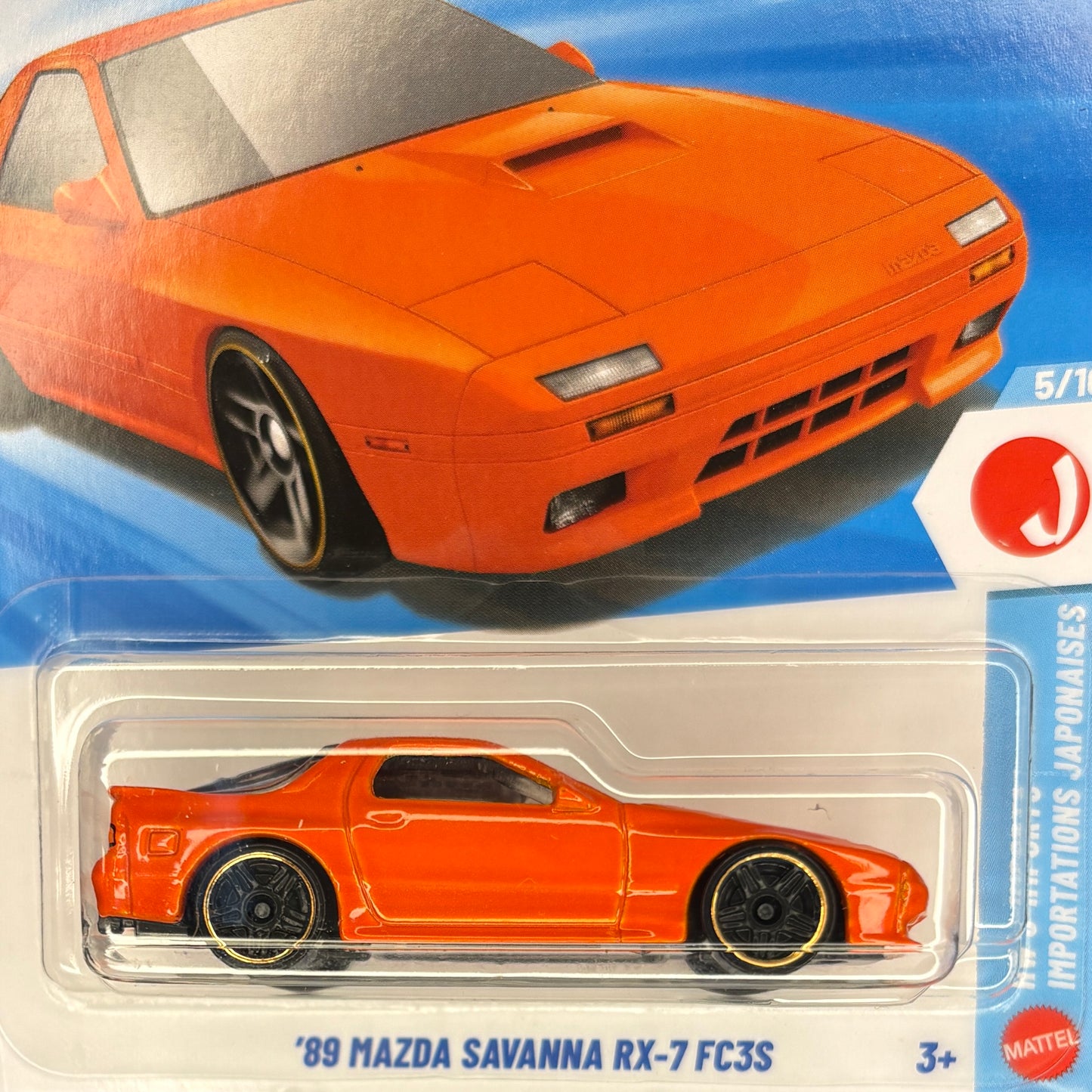 '89 MAZDA SAVANNA RX-7 FC3S