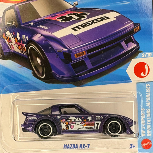 MAZDA RX 7
