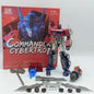 Baiwei Commander Cybertron TW-1027 Figure